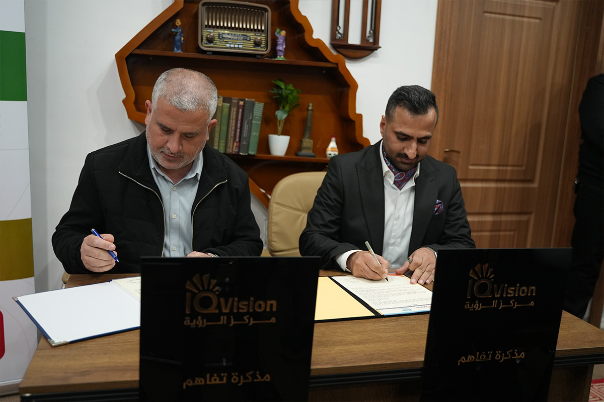 مذكرة تفاهم مشتركة مع مستشفى الحياة الدولي