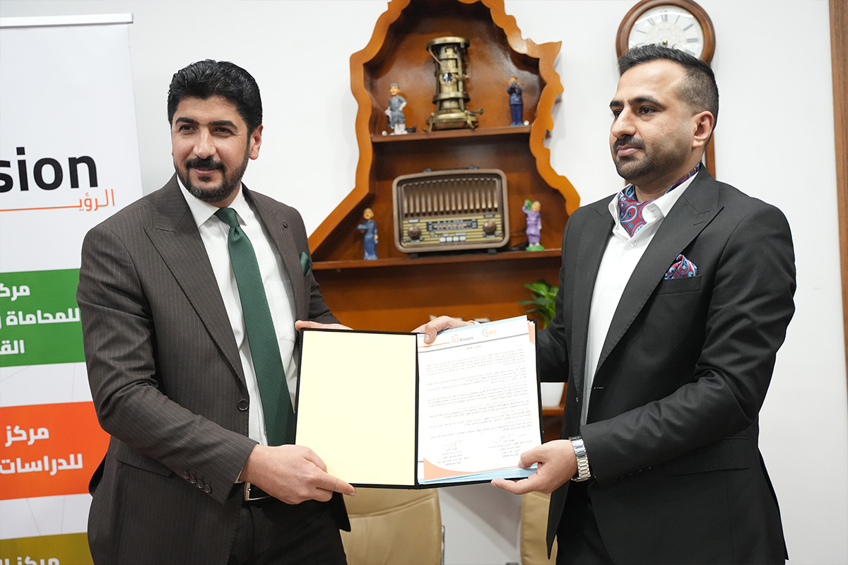 مذكرة تفاهم مع منظمة الشفق